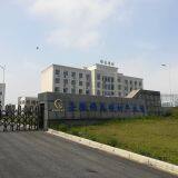 Tianjin Kimwan Carbon Technology & Development, Co., Ltd company overview - view 2 thumbnail