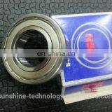 Chrome Steel Miniature Deep Groove Ball Bearing 608zz Wheelchair Bearing thumbnail-5