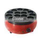 Commercial Snack Machine Nonstick 220V Telur Burger Machine For Sale