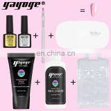 Yayoge UV/LED Private Soak off Poly-gel uv Gel Kit thumbnail-7