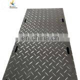 Lawn & Ground Protection Mats: Temporary Construction Site Equipment thumbnail-3