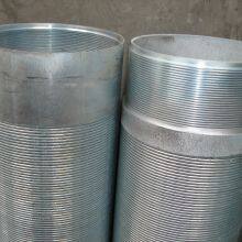 Сетчатая труба с V-образными щелями провода thumbnail-3