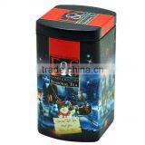 Square Metal Cans thumbnail-1