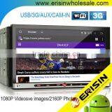 Erisin ES2007A 7" Touch Screen Quad-Core Android 4.4.4 Car DVD GPS Player thumbnail-1