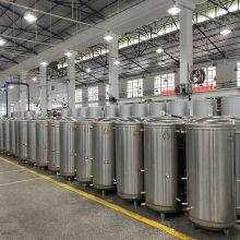 SST Heating Energy Co.,Ltd company overview - view 1 thumbnail