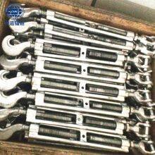 Container Knob Type Securing Turnbuckle thumbnail-3