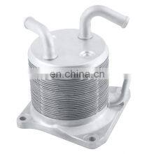 216061XF0A Auto Parts Transmission Oil Cooler for Nissan Altima 2013 - 2016