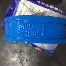 DN400 Wafer Dual Plated Check Valve thumbnail-5