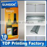 Reusable Wide Base Roll Up Banner Stand for Advertising D-0126 thumbnail-4