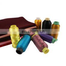 Colorful Chinese Quality Cheap Threads thumbnail-4