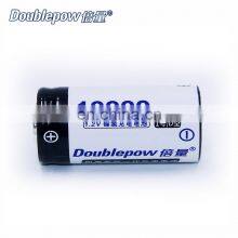 Guangdong OEM Factory Price Ni-mh d Cell Battery 10000mah 1.2v Rechargeable Battery for Power Tools thumbnail-3