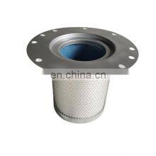 Atlas Air Compressor Oil and Gas Separator 1622 3656 00/3002 6001 40