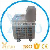 CE Approved Single Flat Pan Thailand Fry Ice Cream Rolled Machine thumbnail-4