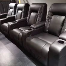 CHIHU Furniture Power Home Theater Cinema Seats Seating Recliner Sofa Chair For Watching Movie Or Film