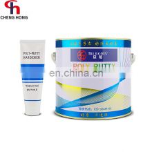 factory direct  sale good price automotive car boatbody putty filler