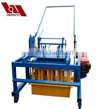 HYM4-45 Egg Laying Concrete Block Machine/manual Concrete Block Machine/concrete Block Making Machine thumbnail-3
