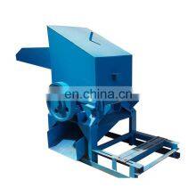 Waste PET Flakes Wash Pet Bottle Plastic Washing Machine Equipment Plant Recycling Production Line Pet Bottle Crusher