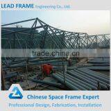 Reasonable Design Specialized Steel Structure Space Frame Cement Plant thumbnail-5