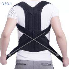 Amazon Hot Sale Neoprene Magnetic Lumbar Support Belt Posture Corrector Back Brace thumbnail-4