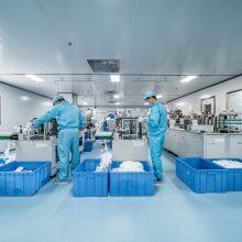 Shantou T&K Medical Equipment Factory Co., Ltd. company overview - view 2 thumbnail