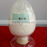 Dysprosium Oxide Dy2O3 1308-87-8 99.9% 3N Purity Rare Earth oxide