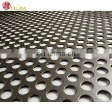 Exterior Latest Popular Beautiful Modern Decorative 3d Wall Panel Price(factory 9001)