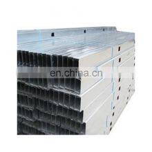 Furring Channel For False Ceiling LLD-CB Light Steel Keel