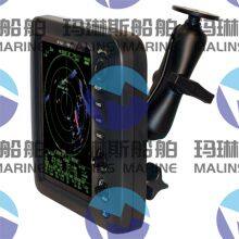 Furuno 1835 Series Marine Radar Radome RSB0071-057A thumbnail-2