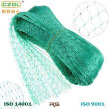 Anti-bird Net China Supplier,Bird Netting 50' X 50' Net Netting For Bird Poultry Avaiary Game Pens New thumbnail-2