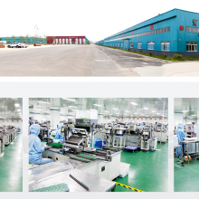 Shandong Chengwu Medical Products Factory