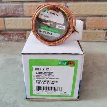 Emerson válvula de expansão térmica para forjamento a frio 2 TCLE2HC thumbnail-4