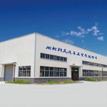 Hubei Xuanqing Automobile Industry And Trade Co., Ltd. company overview - view 1 thumbnail