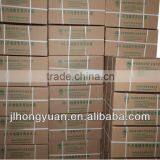 Underfloor Heating Manifold in Construction & Real Estate thumbnail-5