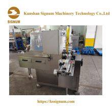 Chicken Soup Broth Bouillon Cube Wrapping Machine thumbnail-3