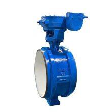 Welded butterfly valve