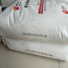 Sinotech Blow Grade HDPE Resin High Strength CNPC DMDA-8008H Injection Molding HDPE Particles Granules for Pipe thumbnail-5