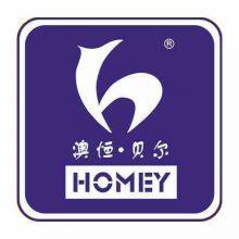 Qingyuan Aoqing New Material Technology Co., Ltd