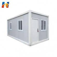 20FT 40FT High Quality Flat Pack Container House Customized Prefabricated Sandwich Package Flat Pack Container Office thumbnail-5