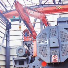 YZH Grizzly Boom Rock Breaker System thumbnail-2