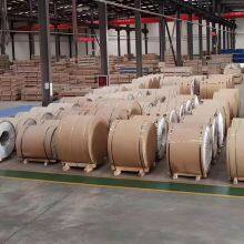 8011 Aluminum Foil Jumbo Roll for Metal Packaging thumbnail-5