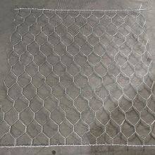 80*100mm Woven Gabion Cages PVC Protected Gabion Walls for Roadside Barriers and Urban Drainage Systems Manufacturer Direct thumbnail-2