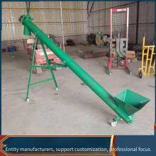 6-meter-long Inclined Material Lifting Machine, Auger Twin-shaft Conveyor, Tl219 Tube Mixing Tank Automatic Feeding Machine thumbnail-1