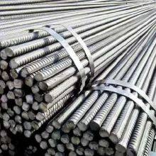 Steel Rebar，HRB400、HRB400E、HRB500、HRB500E、Grade 40、Grade 60- B400A - B400B - B500B - B500 thumbnail-5