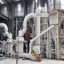 High Efficiency Limestone Grinding Plant for Glass Fiber Raw Material | 2 Sets HC1700 Raymond Mill, 36 TPH Total thumbnail-2