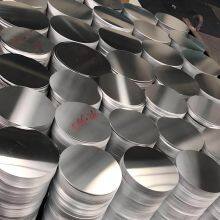 Sell 1050/1060/3003/5052 Hot-rolled Aluminum Circles for Cookware. thumbnail-4