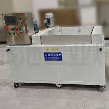 QWB Water Quenching Tank, Quenching Water Tank thumbnail-4