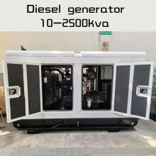 Shandong Uleen Generator Co.,ltd. company overview - view 1 thumbnail