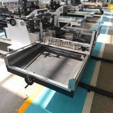 Partition Assembler Automatic Inserting Machine Supplier thumbnail-2