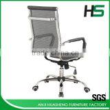 Anji Meeting Room Chair for Meeting Room thumbnail-4