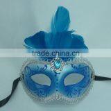 Colors Cheap Party Masks , Foam Wild Animal Masks , Hallween Eva Foam Animal Mask thumbnail-2